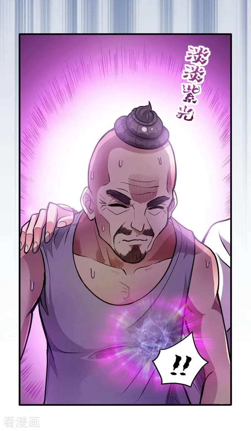 Strongest Divine Doctor Mixed City Chapter 103 Bahasa Indonesia